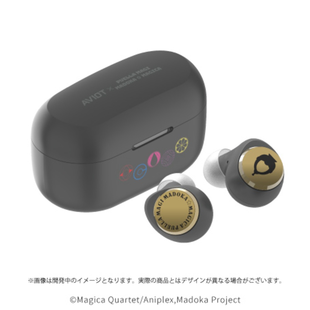 『TE-V1R-MMM』外観