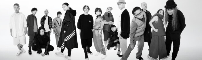 el tempo、ビルボードライブ横浜公演