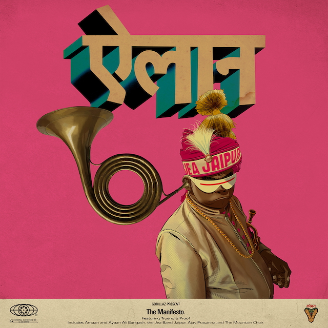 Gorillaz、ニューアルバムからの先行シングル第2弾「The Manifesto