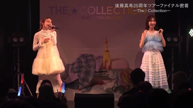 デビュー25周年を迎えた後藤真希