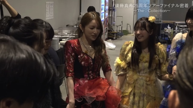 デビュー25周年を迎えた後藤真希