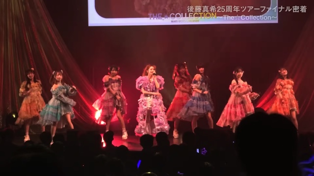 デビュー25周年を迎えた後藤真希