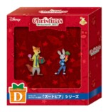 『DISNEY クリスマスオーナメント』くじ販売への画像