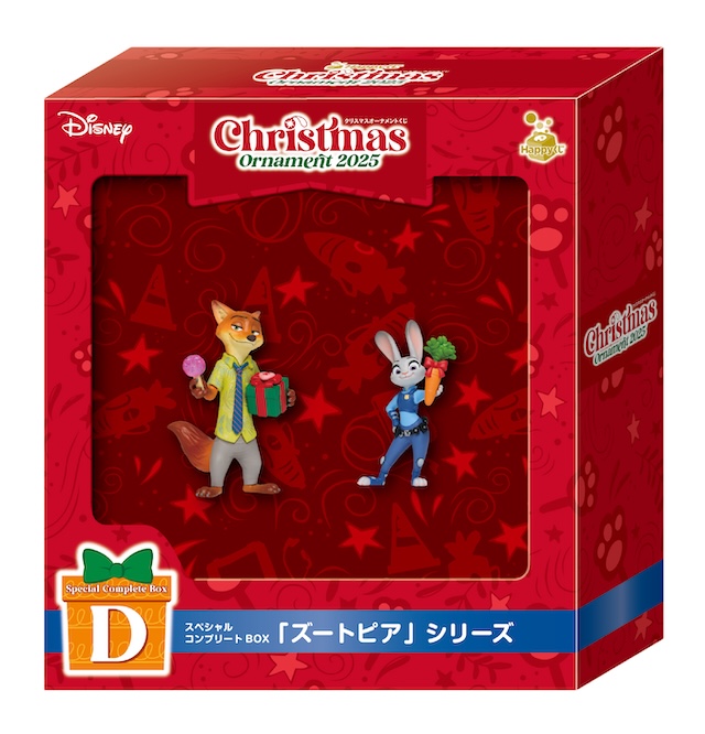 DISNEY クリスマスオーナメント 2025』11月8日より順次販売 総勢