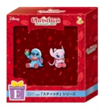 『DISNEY クリスマスオーナメント』くじ販売への画像