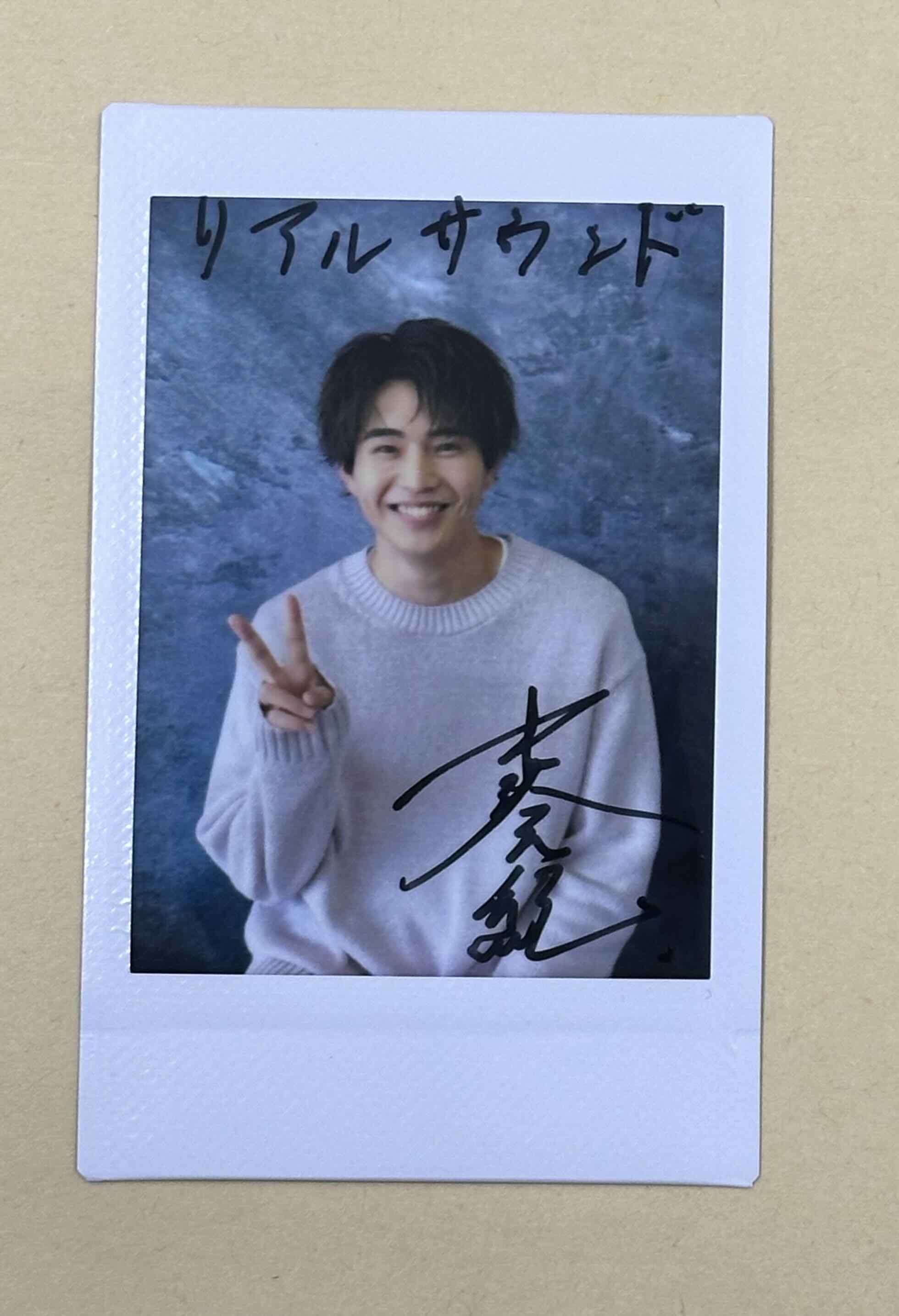 中沢元紀ファースト写真集インタビューの画像