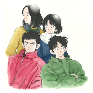 「青春の向こうへ」