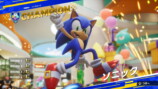 『ソニックレーシング クロスワールド』レビューの画像