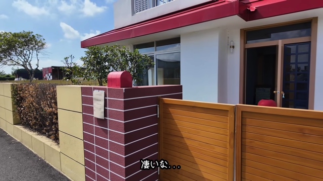 鈴木優香が紹介した中国にある『クレヨンしんちゃん』の家