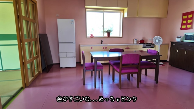 鈴木優香が紹介した中国にある『クレヨンしんちゃん』の家