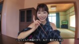 鈴木優香が紹介した中国にある『クレヨンしんちゃん』の家
