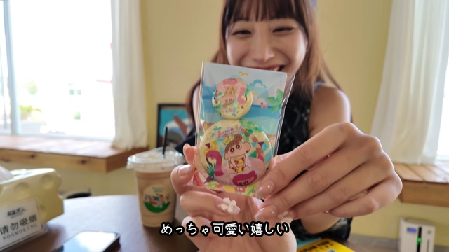 鈴木優香が紹介した中国にある『クレヨンしんちゃん』の家