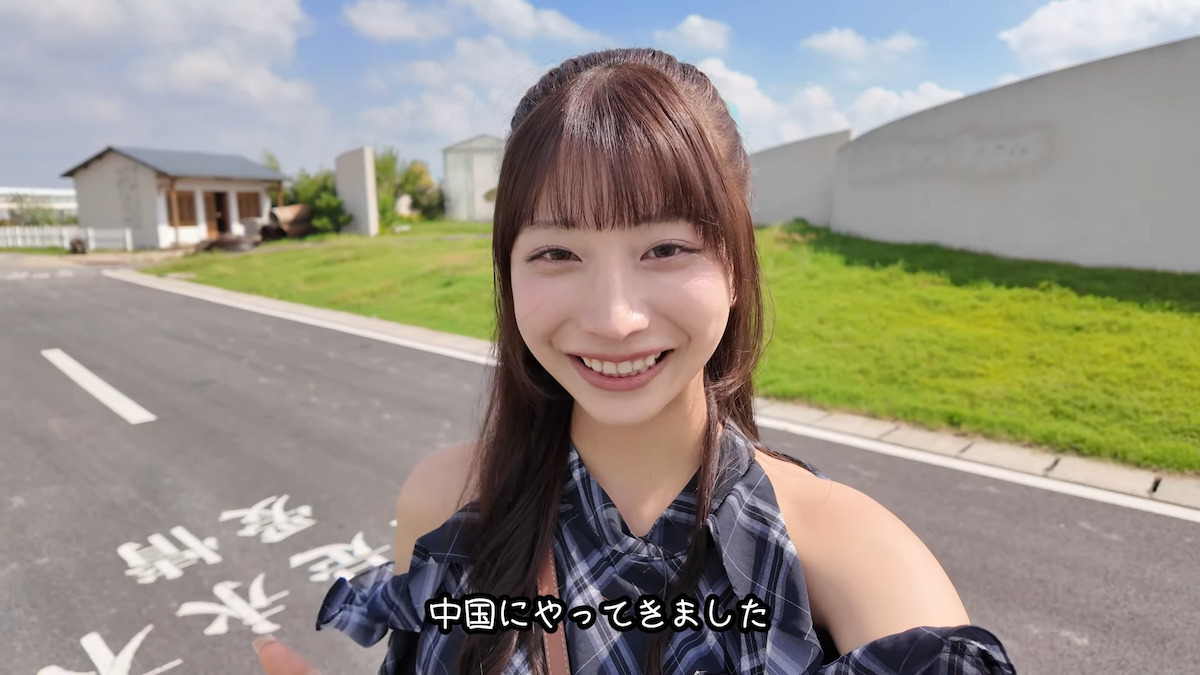 鈴木優香、中国の“しんちゃんの家”に驚き