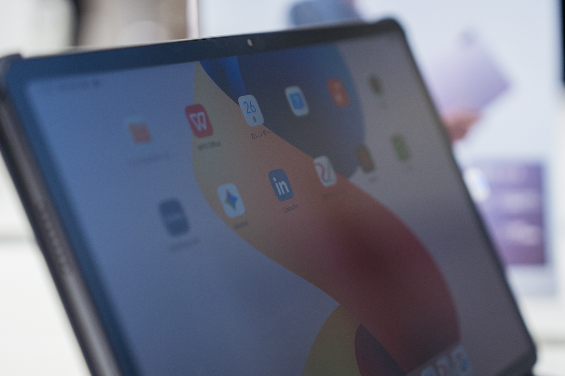 マットガラスバーション