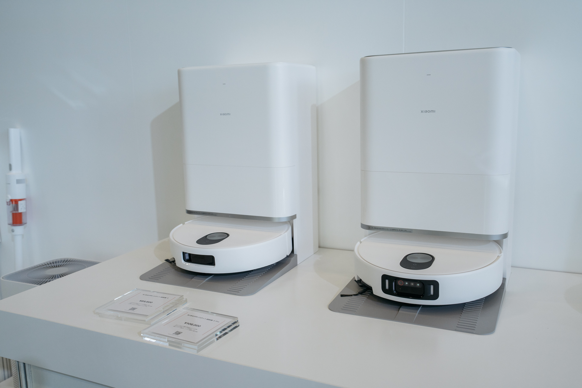 ロボット掃除機『Xiaomi ロボット掃除機 5 Pro』『Xiaomi ロボット掃除機 5』