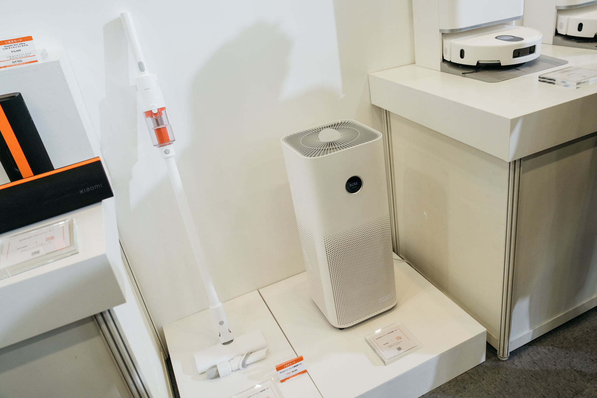 『Xiaomi コードレス掃除機 P30』『Xiaomi スマート空気清浄機 4 Pro』