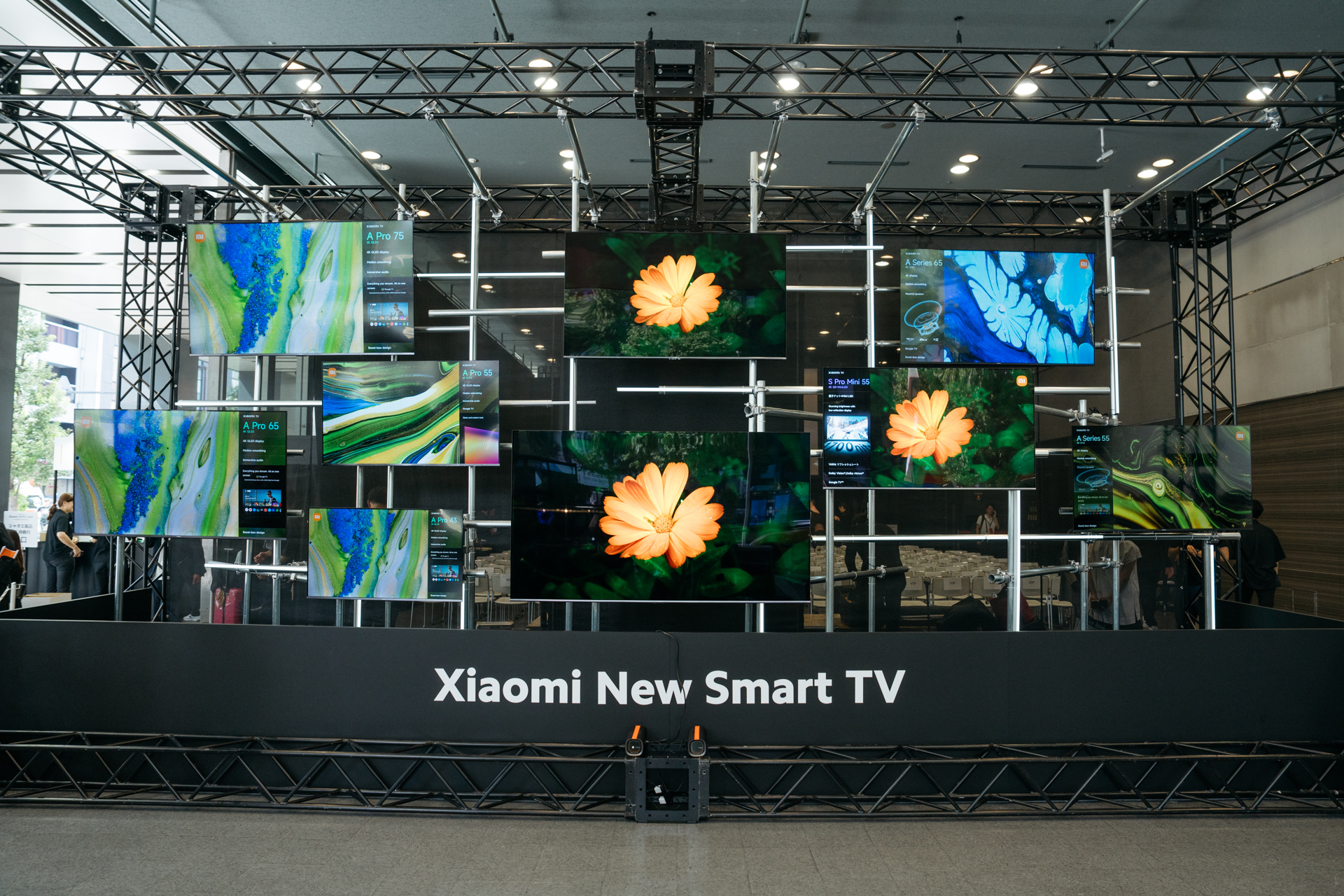 チューナーレステレビ新製品3種