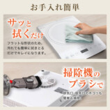 MAXZEN、7段階火力のIH調理器の画像