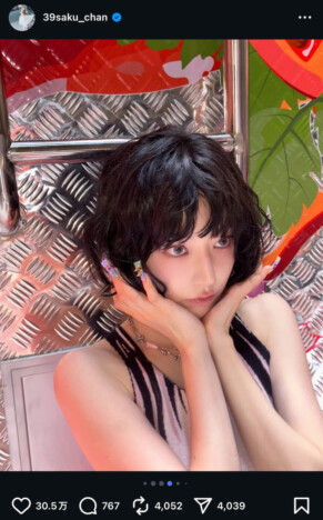 LE SSERAFIM SAKURA、黒髪ボブ姿に反響