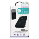 準固体電池採用、新モバイルバッテリーの画像