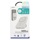 準固体電池採用、新モバイルバッテリーの画像