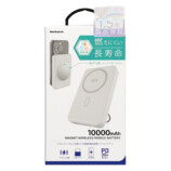 準固体電池採用、新モバイルバッテリーの画像