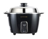 台湾発“RM電鍋”に新色が登場の画像