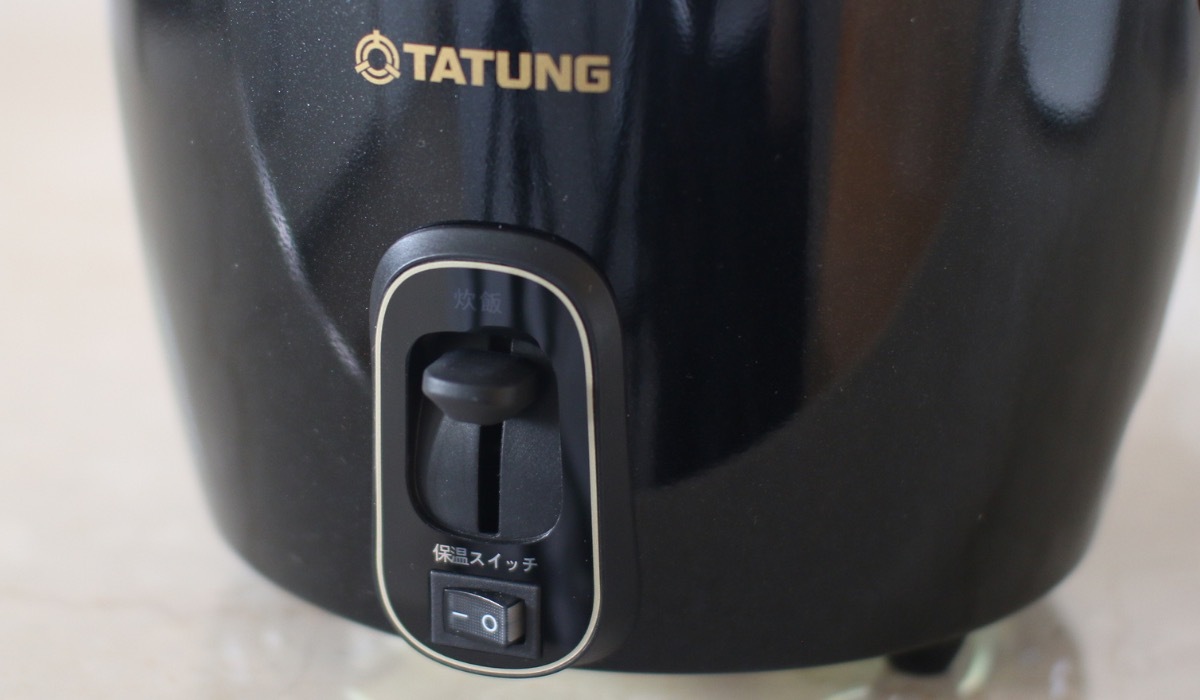 台湾発“RM電鍋”に新色が登場の画像