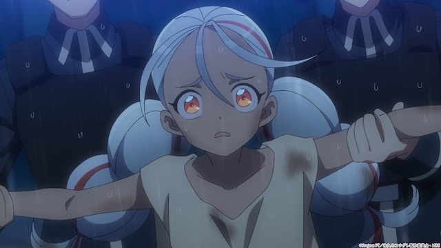 『永久のユウグレ』の画像