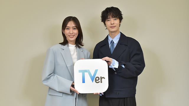 『終幕のロンド』スピンオフドラマTVerで配信の画像