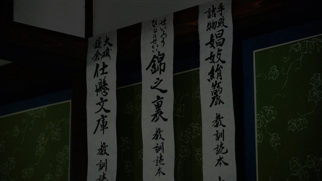 “精神の殺陣”は『べらぼう』屈指の名シーンの画像