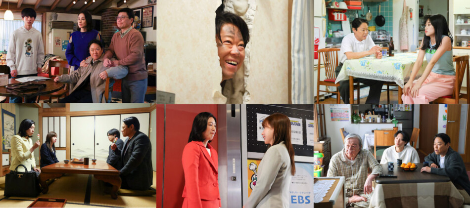 江口のりこ、『ふてほど』SP出演