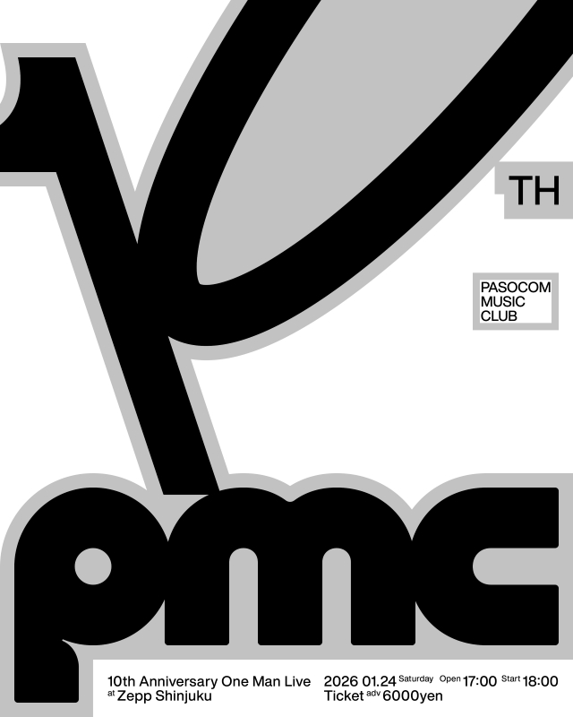 パソコン音楽クラブ『PMC 10th Anniversary One man Live at Zepp Shinjuku』告知画像