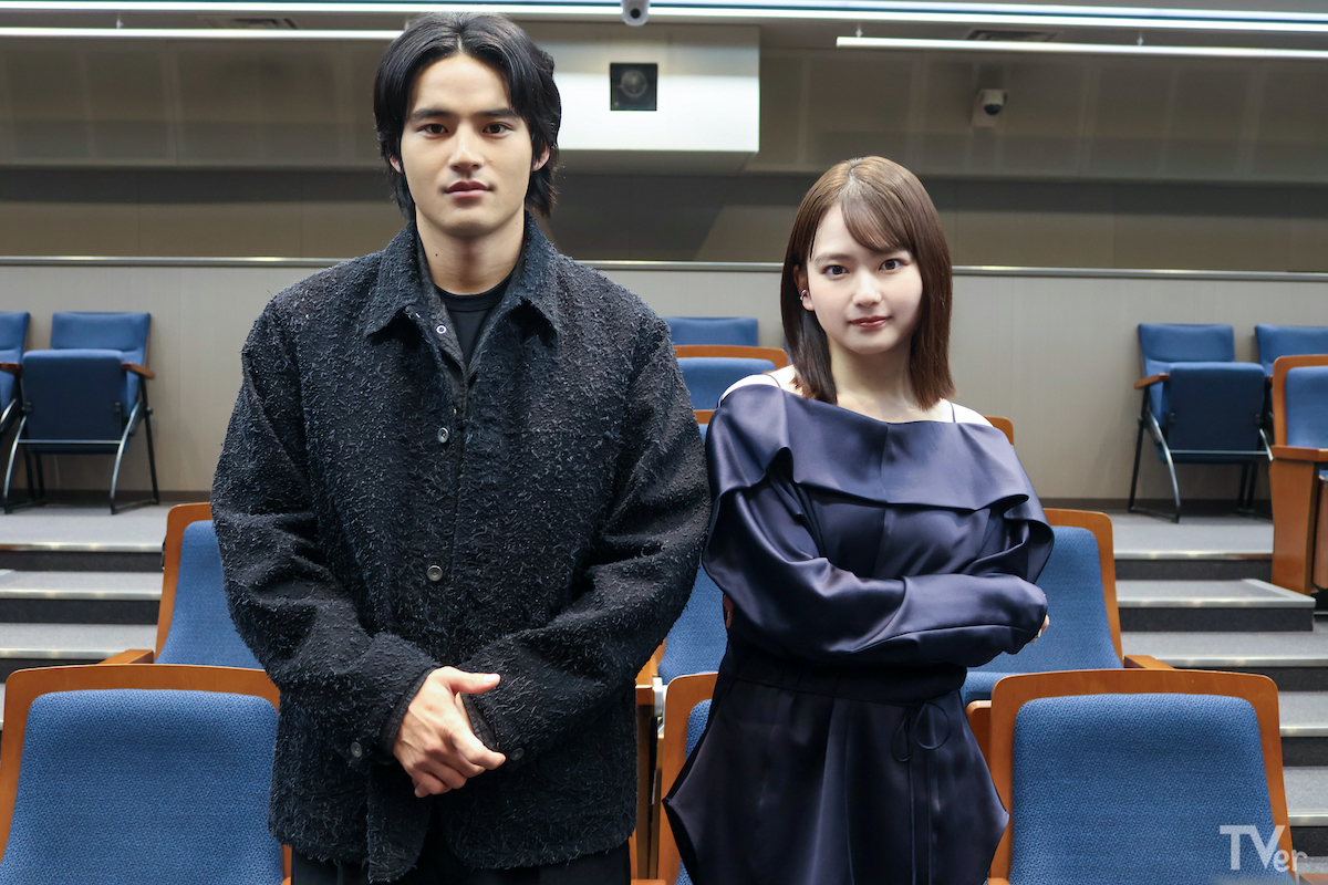 水上恒司×山田杏奈『シナントロープ』を語る