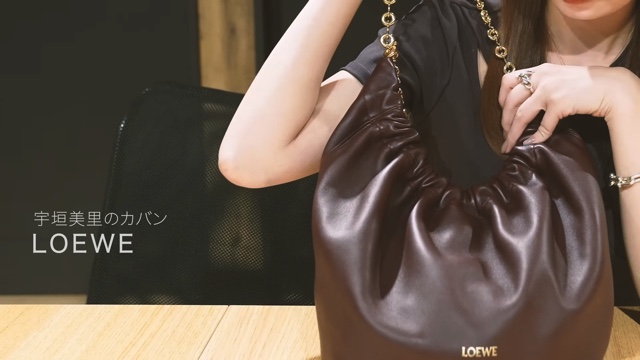 宇垣美里が紹介したバッグの中身