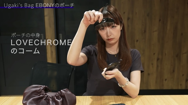 宇垣美里、愛用バッグ＆サイフの中身を公開の画像