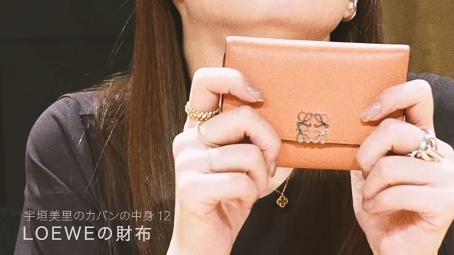 宇垣美里が紹介したバッグの中身