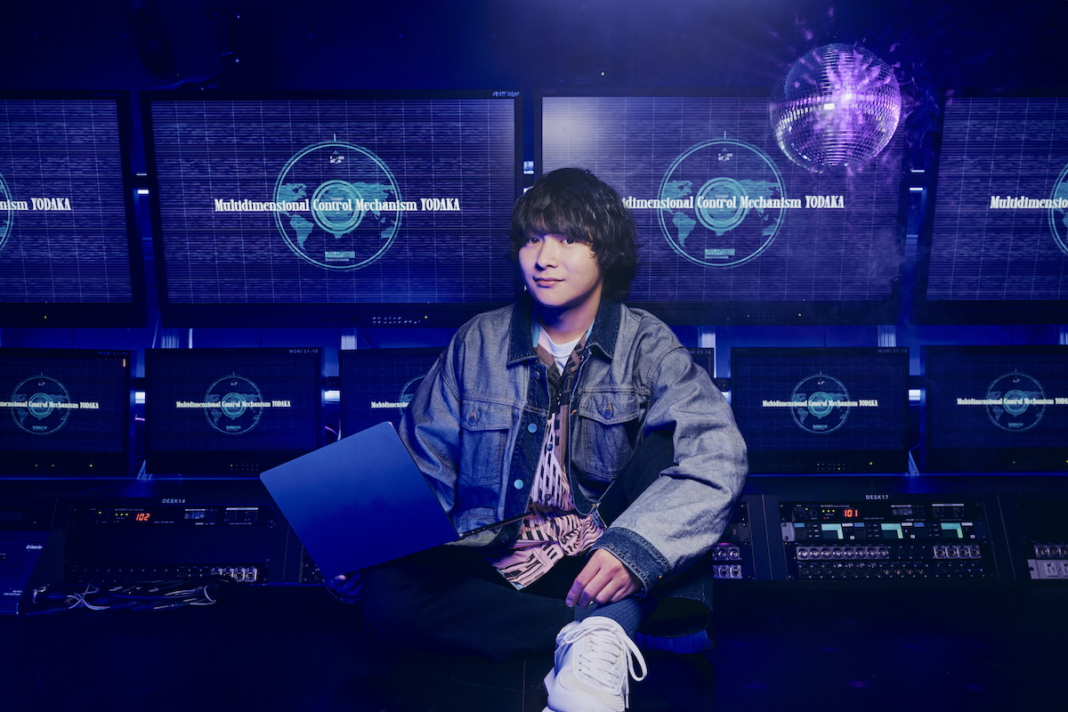 多次元制御機構よだか、EP収録曲公開