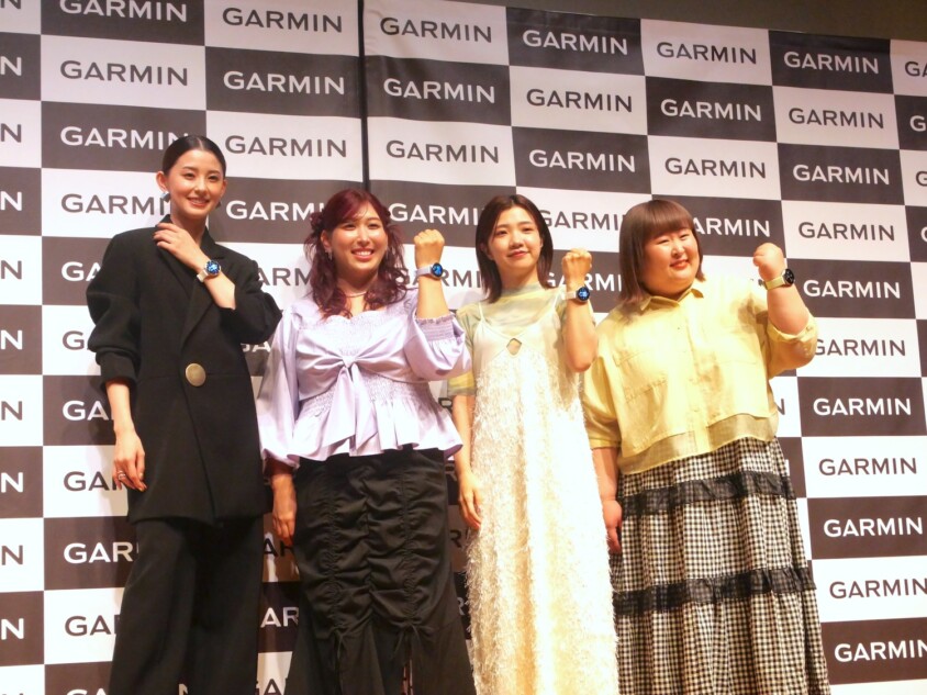 2児の母 朝比奈彩、ガーミンウォッチに感嘆