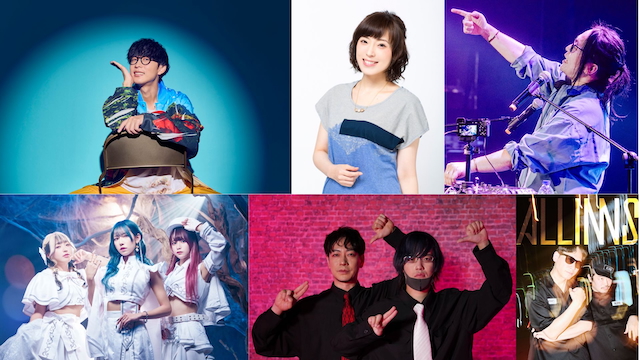 『GOBOU FES. 2025』第2弾出演者