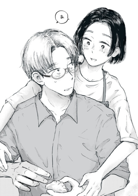 【漫画】婚姻関係の裏にある複雑な感情とは