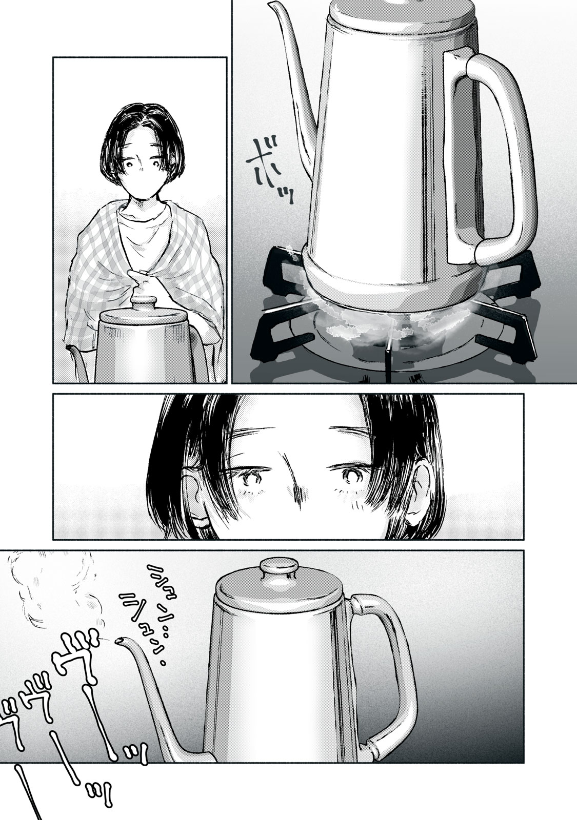 【漫画】婚姻関係の裏にある複雑な感情とはの画像