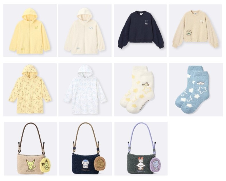 WOMANラインアップ