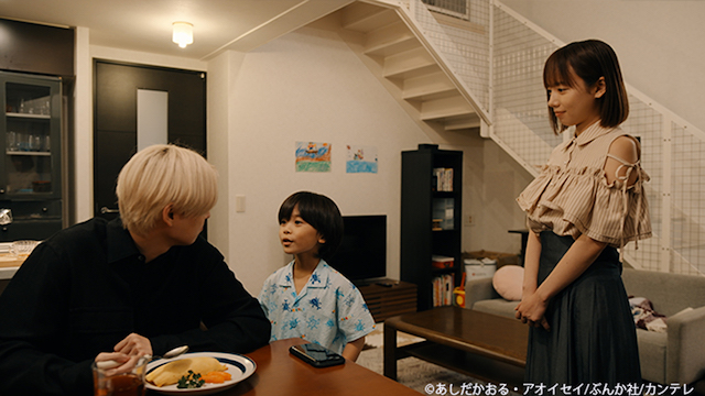 『娘の命』スピンオフドラマTVer独占配信の画像