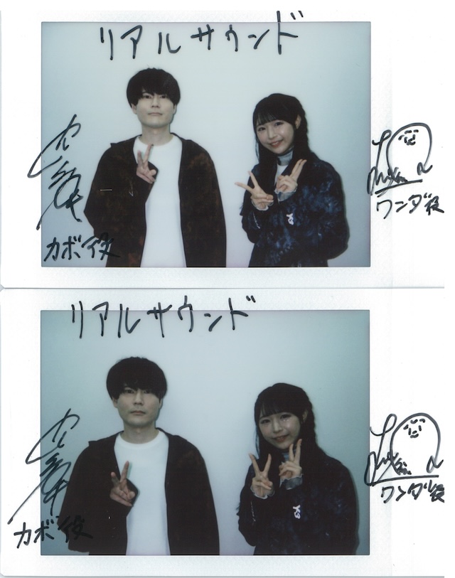 内山昂輝×羊宮妃那、“表現”への想いの画像