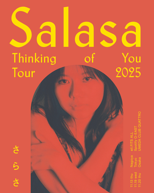 さらさ 『Thinking of You Tour 2025』告知画像