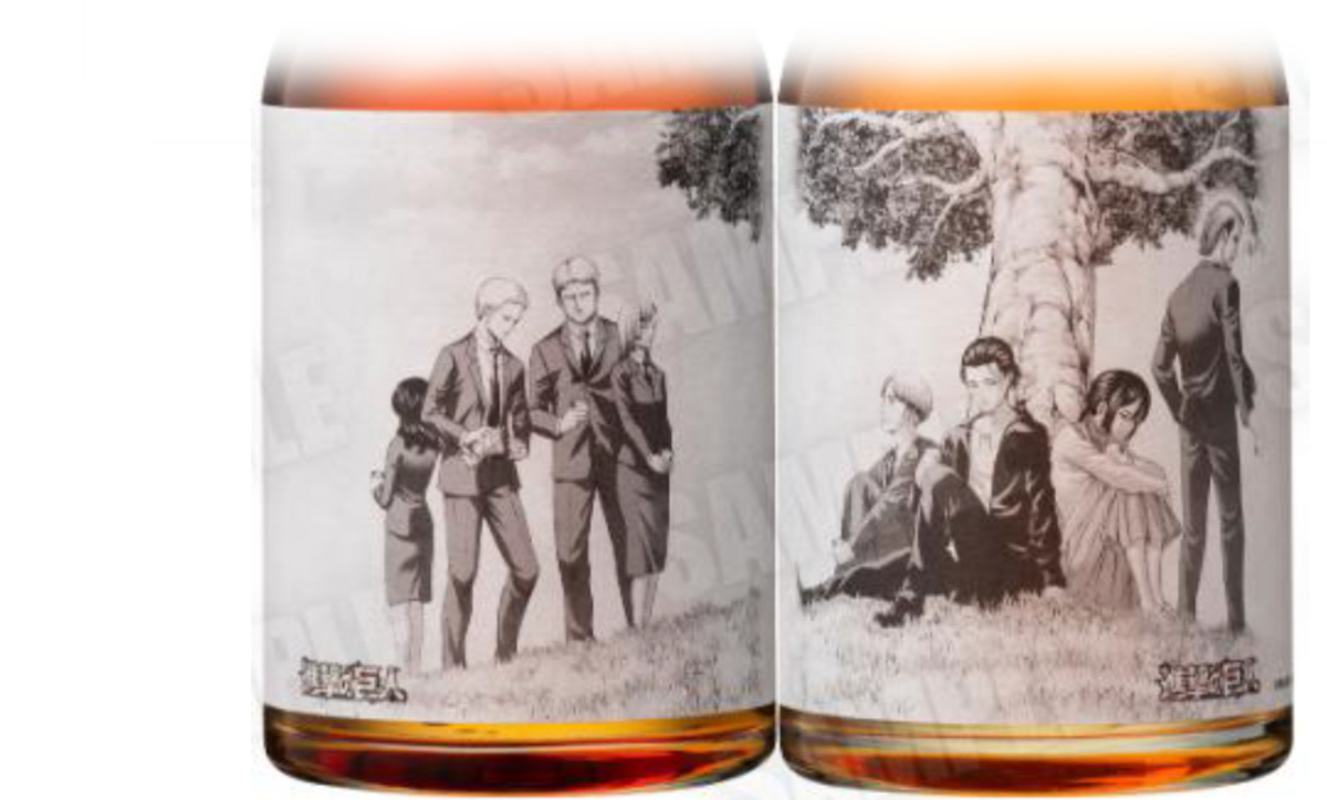 『進撃の巨人』が梅酒に　数量限定で発売の画像