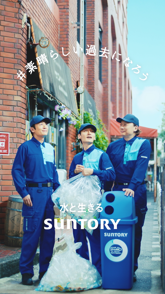 循環型ドラマ『キャンセル許して』篇カット