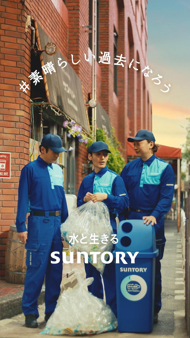 循環型ドラマ『好きなお店』篇カット