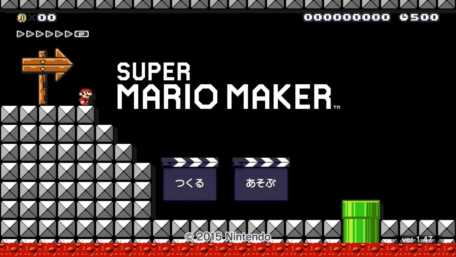 初代『スーパーマリオメーカー』の“伝説”